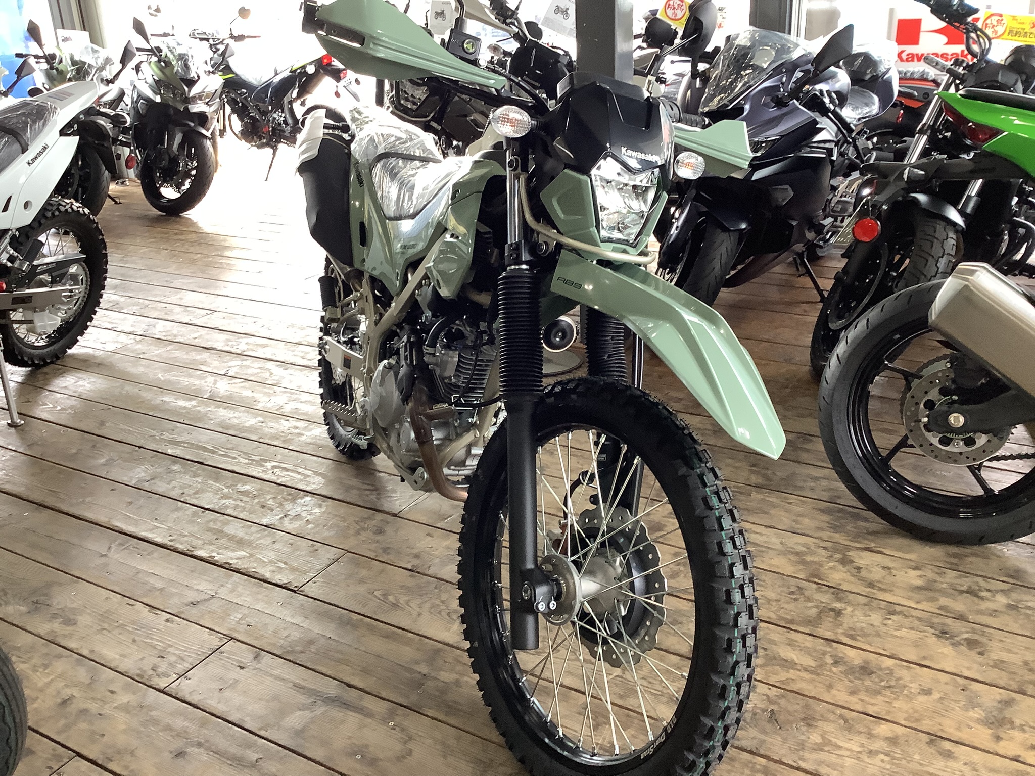 KLX230 SHERPA S
