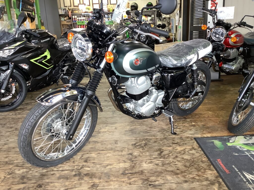 2026 W230